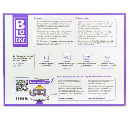 Фото, Видеообзоры будівельний набір для творчості з міні-цеглинок blocky лицарський замок strateg (31005)