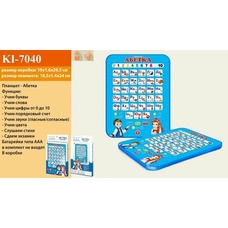 УКР.Планшет КІ-7040 на бат вивчення букв, кольорів, цифр у  кор
