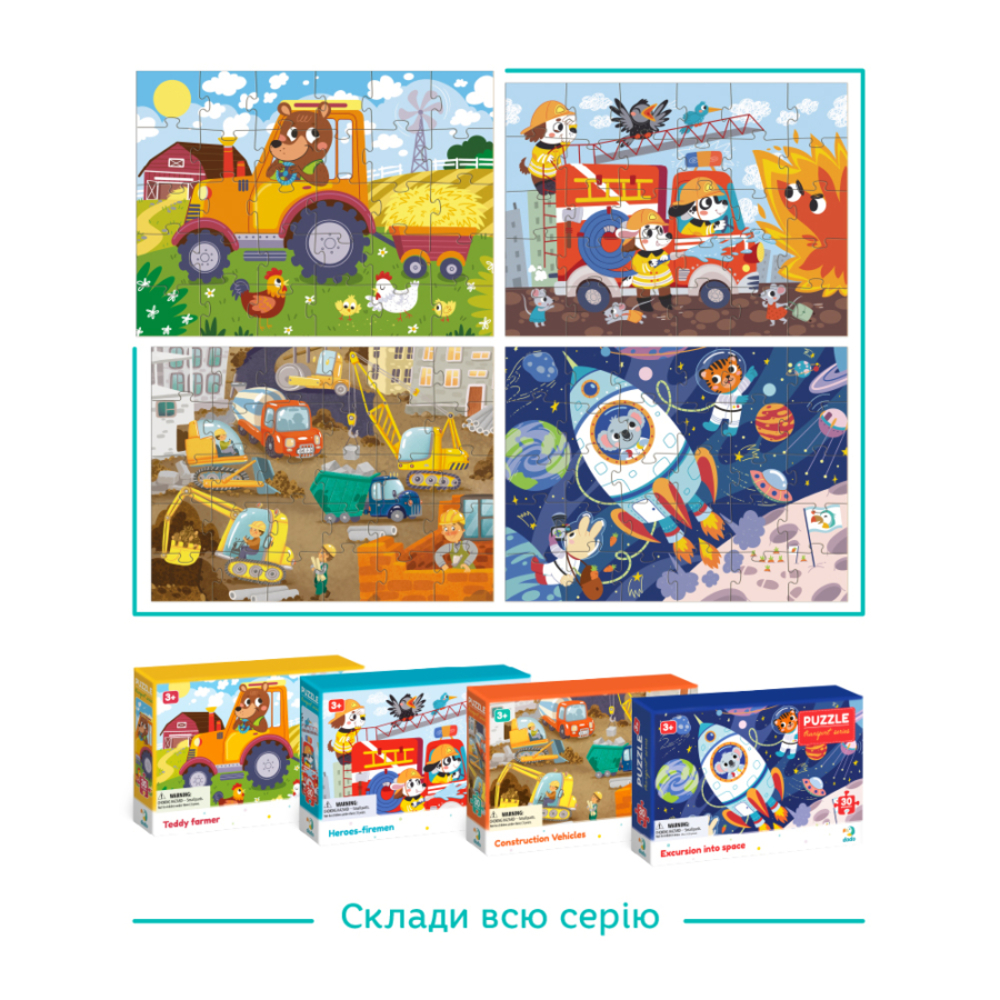 Фото, Видеообзоры пазл dodo ведмедик-тракторист