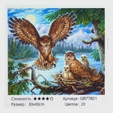 Картина 77801 Сім
