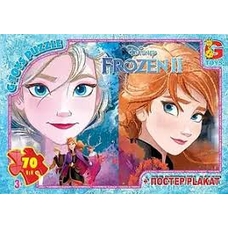 Пазли 016 Льодяне серце 70ел G-Toys