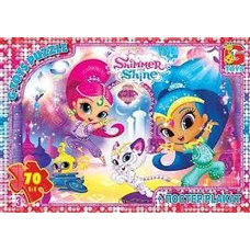 Пазли 620 Шиммер і Шайн 70ел G-Toys