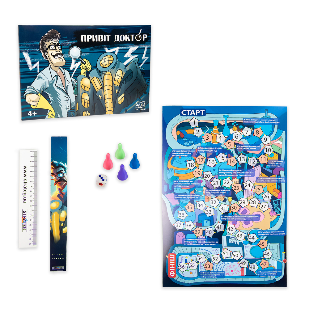 Фото, Видеообзоры настільна гра strateg привіт доктор бродилка українською мовою (30779)