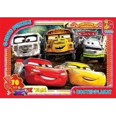 Пазли 10197 Тачки 70ел G-Toys