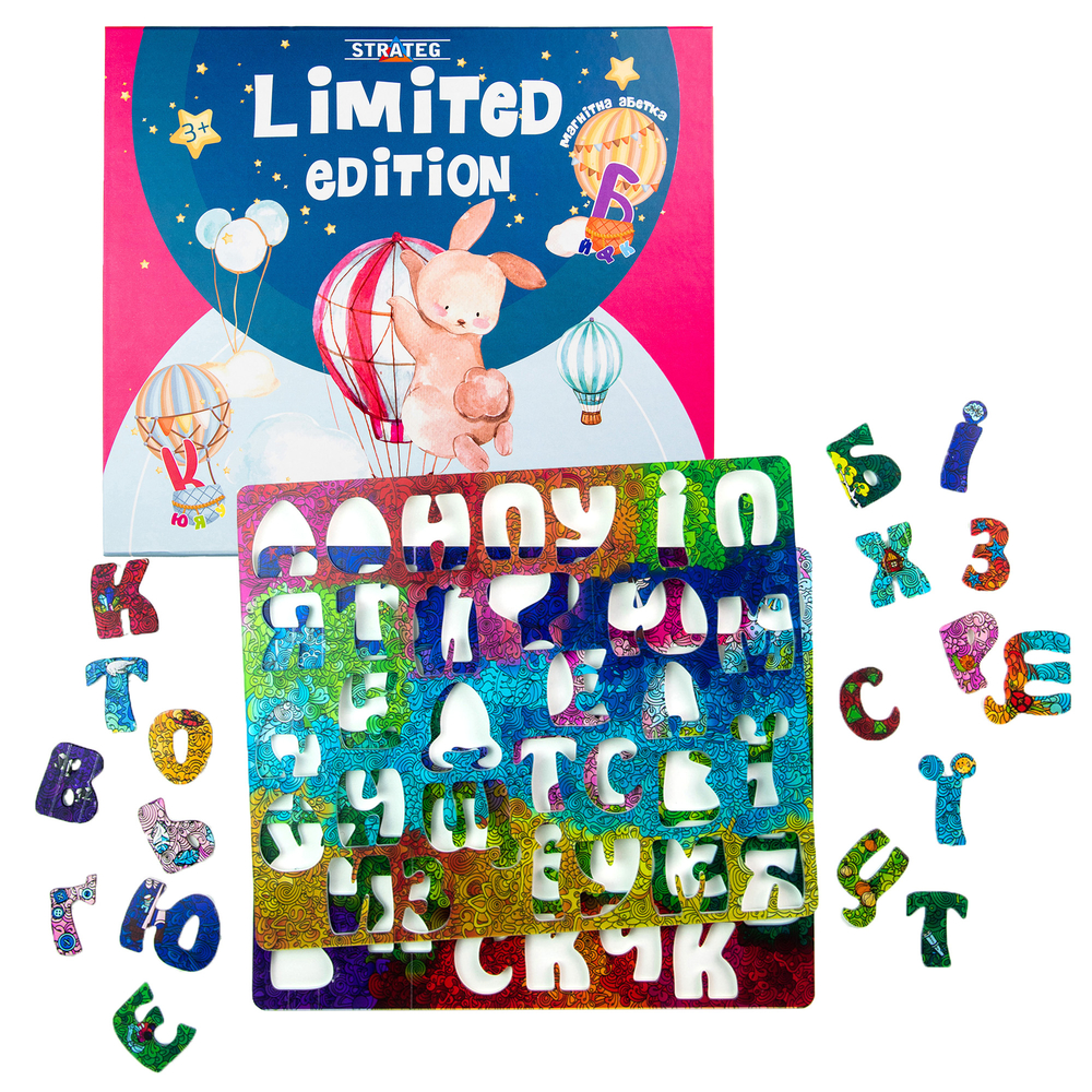 Фото, Видеообзоры настільна гра strateg магнітна абетка limited edition навчальна українською мовою (30375)