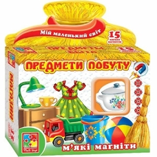 Предмети побуту VT3101-19