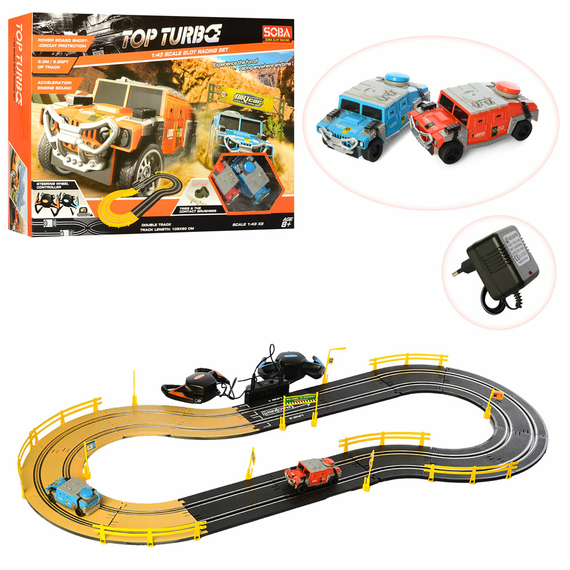 Трек А47-20 108-60 см машинка  2 шт пульт 2 шт зв бат