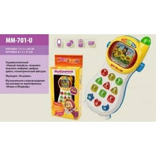 Телефон MM-701-U (60шт / 2) батар., Укр.яз., в кор. 29 * 13 * 5см