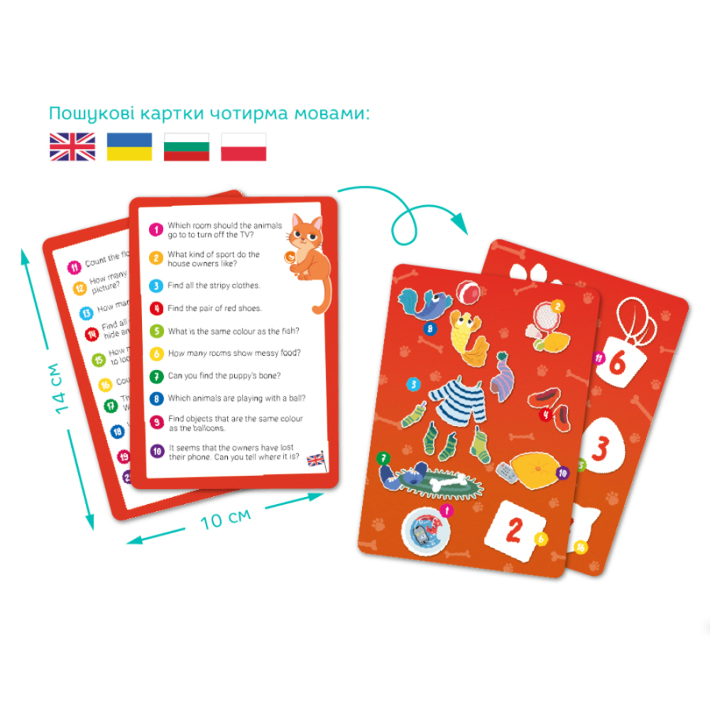 Фото, Видеообзоры віммельпазл dodo улюбленці вдома