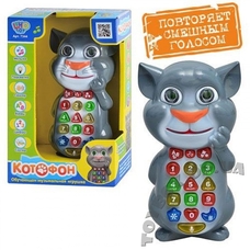Телефон XN087PQ (480шт) 9см,муз,зв,свет,шнурок,8вида(FR,PP),на бат-ке(таблет),на листе,12-18,5-2,5см