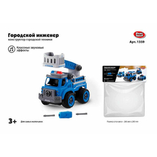 Конструктор 1359 (64шт) Поліція 33 дет звукові ефекти  в пакеті