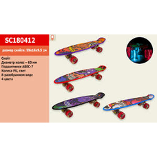 Скейт SC 180412 розібр,метал,кріпл,колеса PU 59*16см,4 вида
