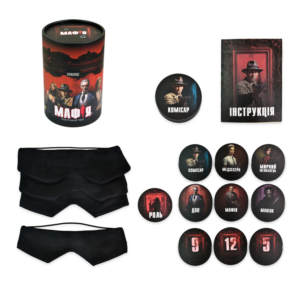 Фото, Видеообзоры настільна гра strateg  мафія українською мовою (30698)