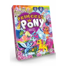 Гра мала Princess Pony (20)