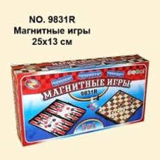 Шахи 03428 (48шт) у коробці 34,5 * 18 * 3,5 см