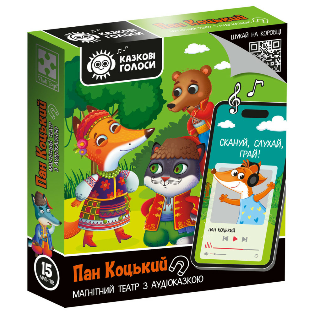 Фото, Видеообзоры гра розвиваюча vladi toys магнітний театр з аудіоказкою казкові голоси "пан коцький" vt3206-34