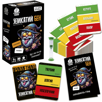 Фото, Відеоогляди гра настільна vladi toys розважальна. язикатий бен vt5903-04