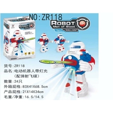 Іграшка з двигуном 