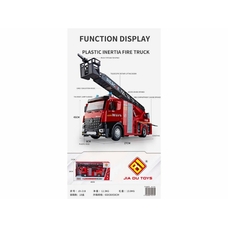 Іграшкова пожежна машина інерц. (18) JD-218 Іграшкова пожежна машина інерц. (18) JD-218
