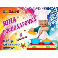 Посуда 