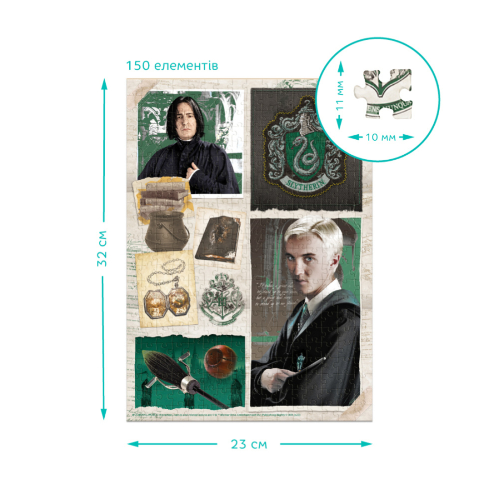 Фото, Видеообзоры пазл dodo harry potter слизерин