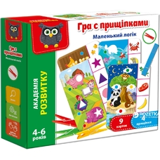 Гра с прищепками 