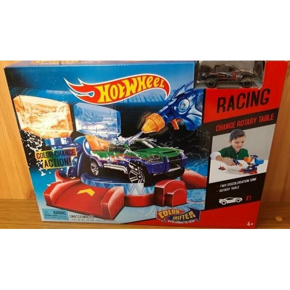 Трек 2704 в кор.