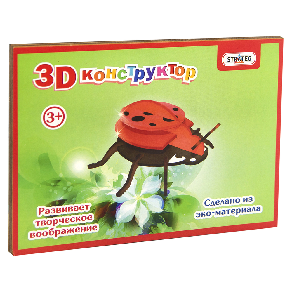 Фото, Видеообзоры 3d дерев'яний strateg конструктор сонечко (606)