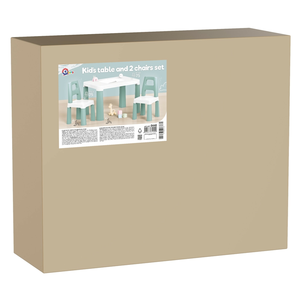 Фото, Відеоогляди дитячий стіл з двома стільцями техноk, арт.0440