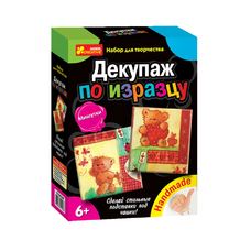 6550-11 Декупажпо кахлі Ведмежата 15100314