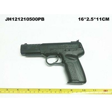 Пістолет FN57 з пульками кул.16*2,5*11 ш.к.H121210500 /288/
