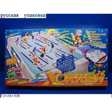 Хоккей 7777 