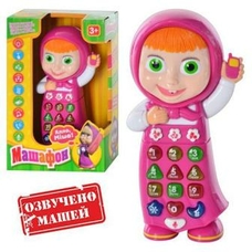 Телефон 1598 U I (72шт) ММ,обуч,повторюш,сенсорн,муз,звук(укр),свет,на бат-ке,в кор-ке,19,5-13-6,5см