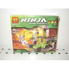 Конструктор Ninja 9753 крепость распак.86дет.кор.14*4,5*12 ш.к./360/
