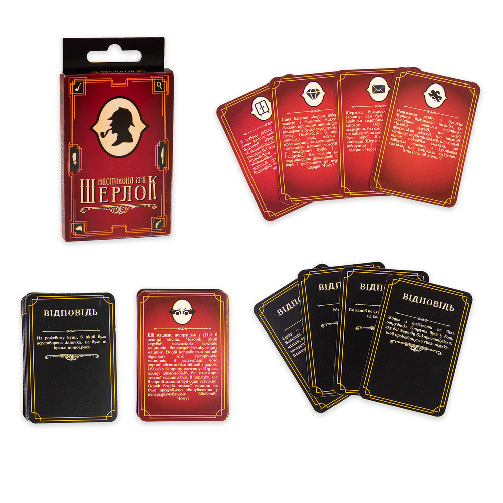 Фото, Видеообзоры настільна гра strateg шерлок розважальна українською мовою (30338)