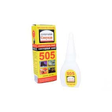 Клей 505 1шт в кор. 50шт в уп (500)