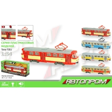 Трамвай 9708ABCD (24шт) 