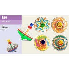 Дзига 850 (144шт) в сетке, 13см