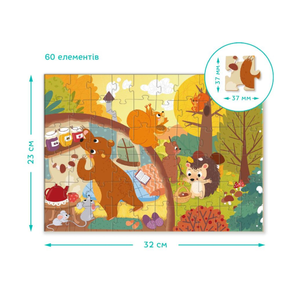 Фото, Видеообзоры пазл dodo прибирання в лісі