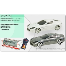 Машина батар р/у 633-2 (72шт/2) в коробке 28*11,5*9,5см