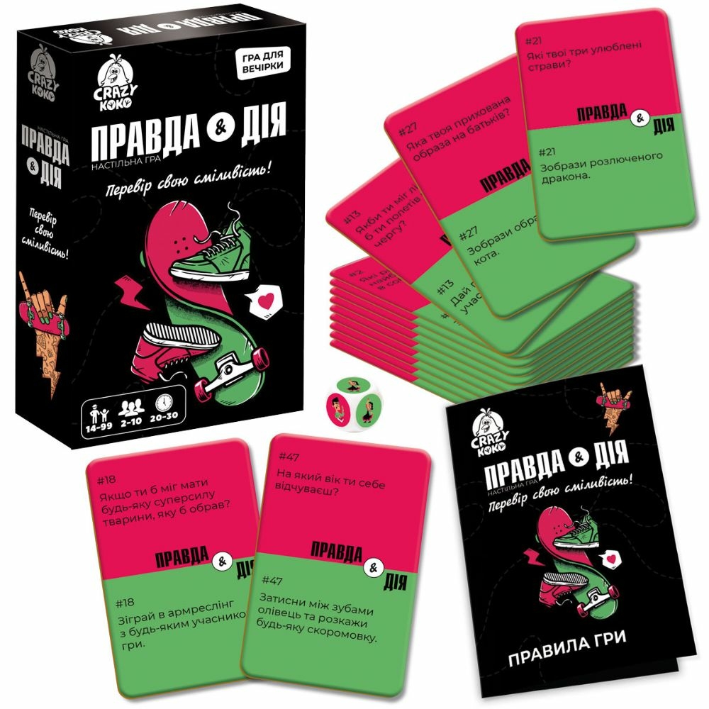 Фото, Видеообзоры гра настільна vladi toys розважальна. правда або дія vt5903-02