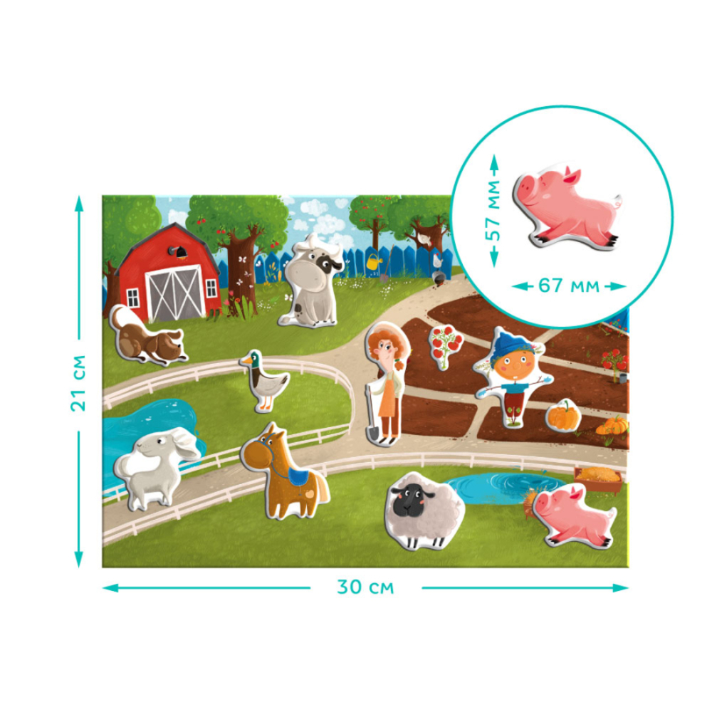 Фото, Видеообзоры розвиваюча гра dodo магнітна ферма