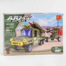 Конструктор AUSINI 22505 