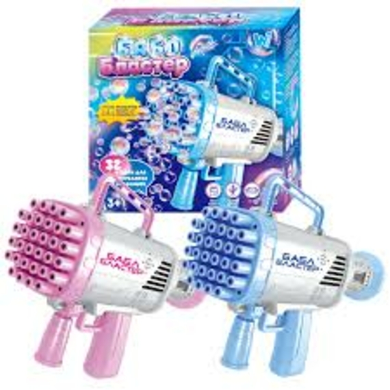Пістолет з мильними бульбашками 49076 (60) 
