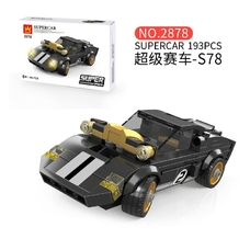 Суперкар S78  2878