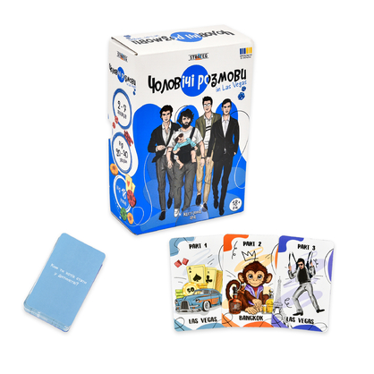 Фото, Видеообзоры настільна гра "чоловічі розмови" strateg (30673)