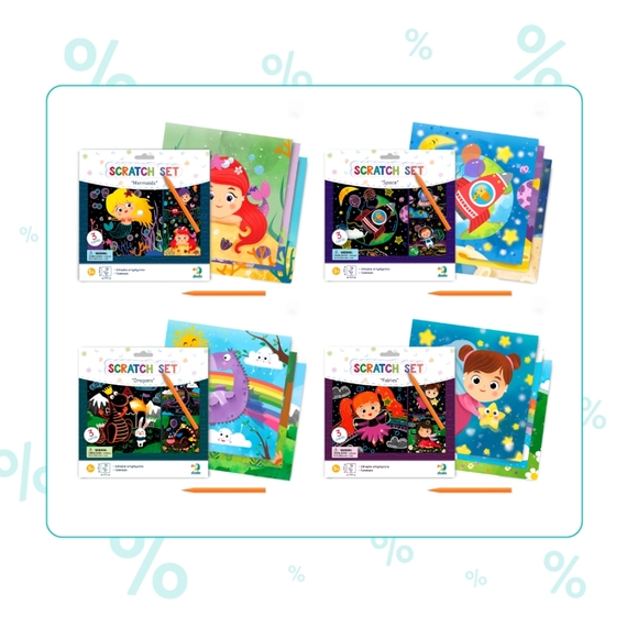 Отзывы  набір гравюр dodo дракони, русалки, космос, феї