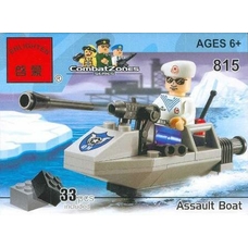 Конструктор BRICK 815 (300шт) штурмовая лодка, 33 дет, в кор-ке, 10-7-4,5см