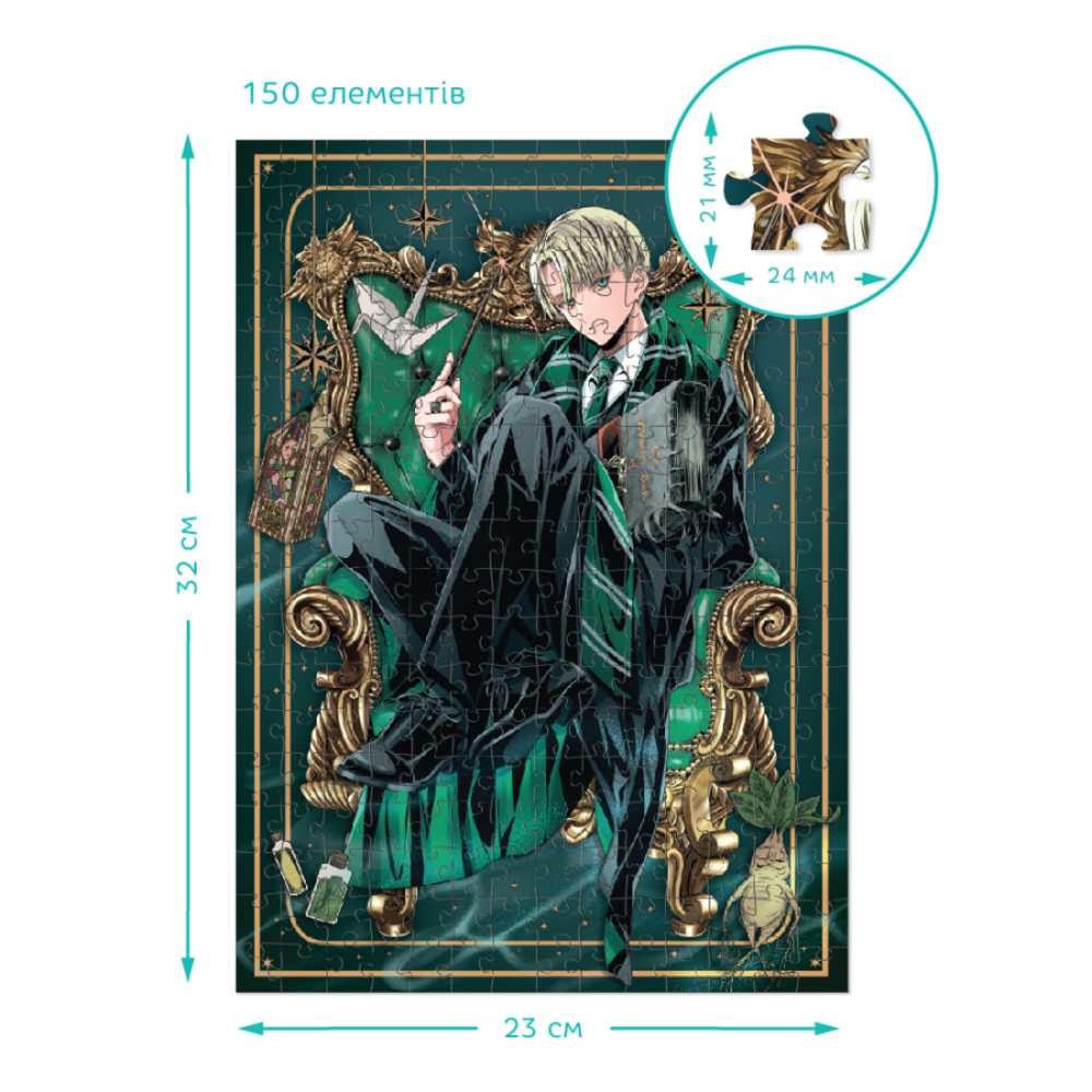 Фото, Видеообзоры пазл 3в1 dodo harry potter династія чарівників