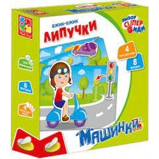 Липучки Машинки+Вкусняшки VT 1302-21/22